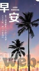 98世界杯大罗怎么-98世界杯大罗的传奇之路